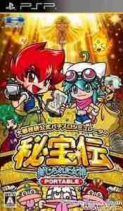 Descargar Daito Giken Koushiki Pachi-Slot Simulator Hihouden [JAP] por Torrent